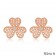 Van Cleef and Arpels Frivole Earrings Pink Gold Pave Diamonds